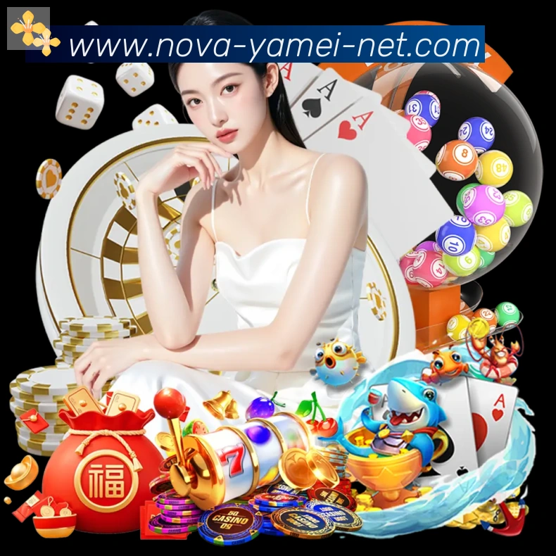 亚美体育官网荣誉